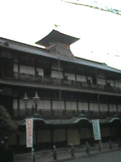 dougo_onsen2.jpg