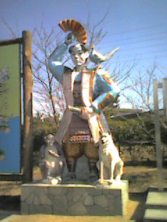 momotaro.jpg