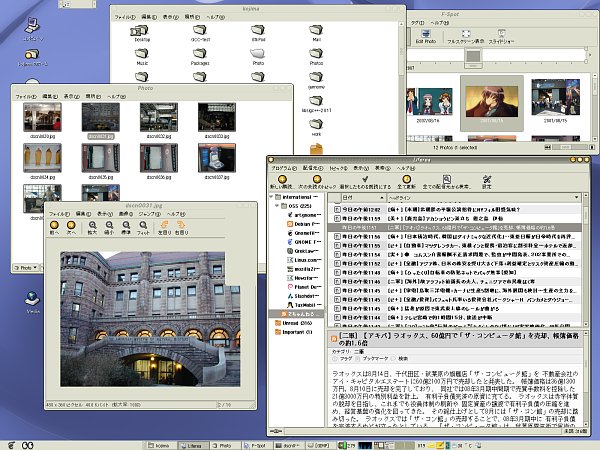 Screenshot.jpg