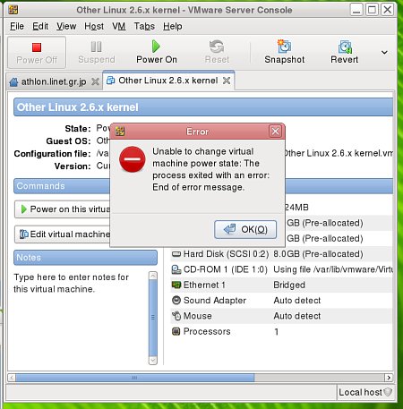 vmware-trouble.jpg