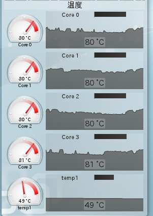 temp.jpg