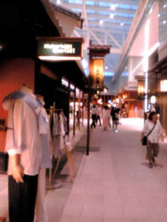 20120714185649.jpg