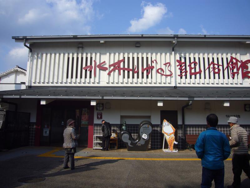 20121107_002.jpg