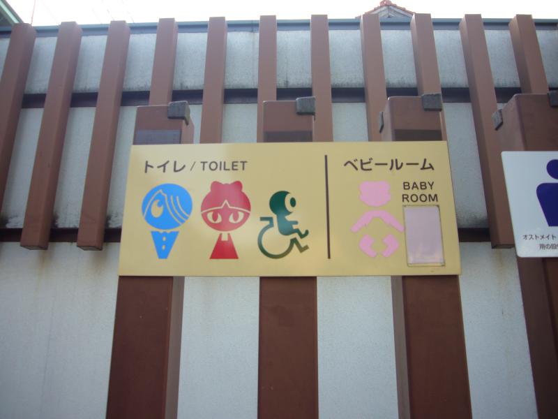 20121107_004.jpg