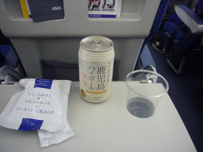 tachikawa_02.jpg