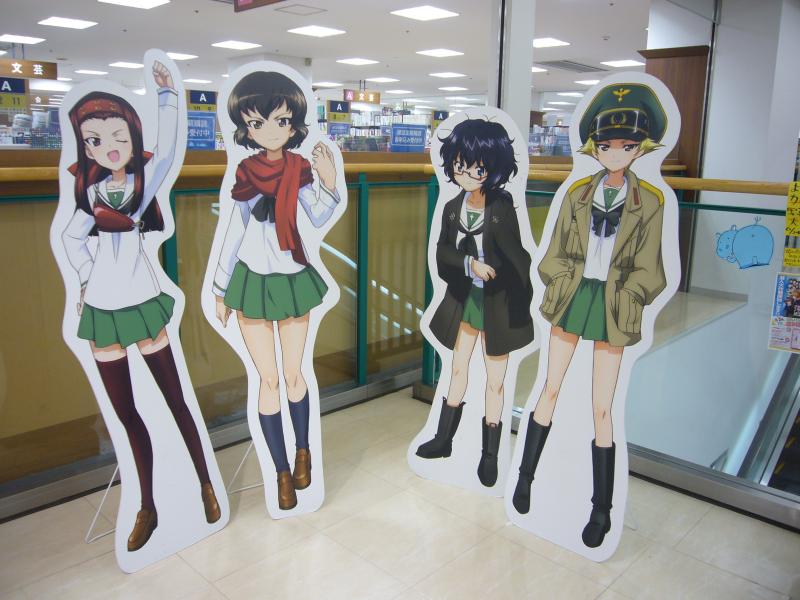 tachikawa_06.jpg