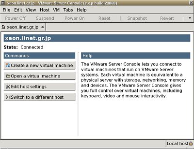vmware-server2.jpg