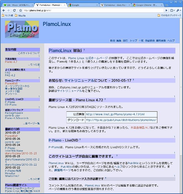 chrome.jpg