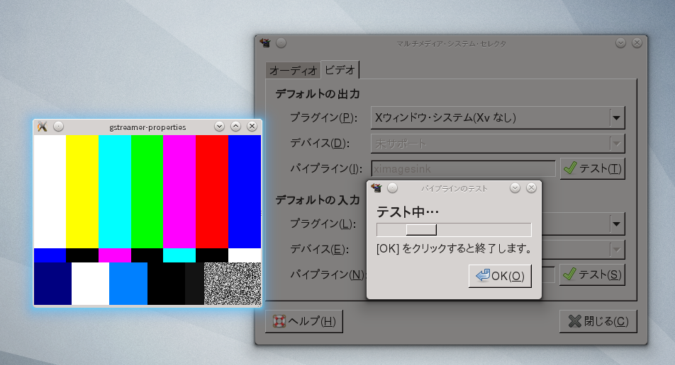 parole_02.png
